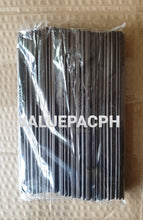 Load image into Gallery viewer, Coffee Stirrer (Plastic)