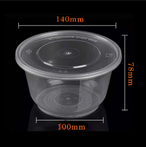 Round Bowl 850