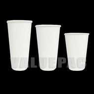Valuepac White Paper Cup for Hot and Cold Drink
